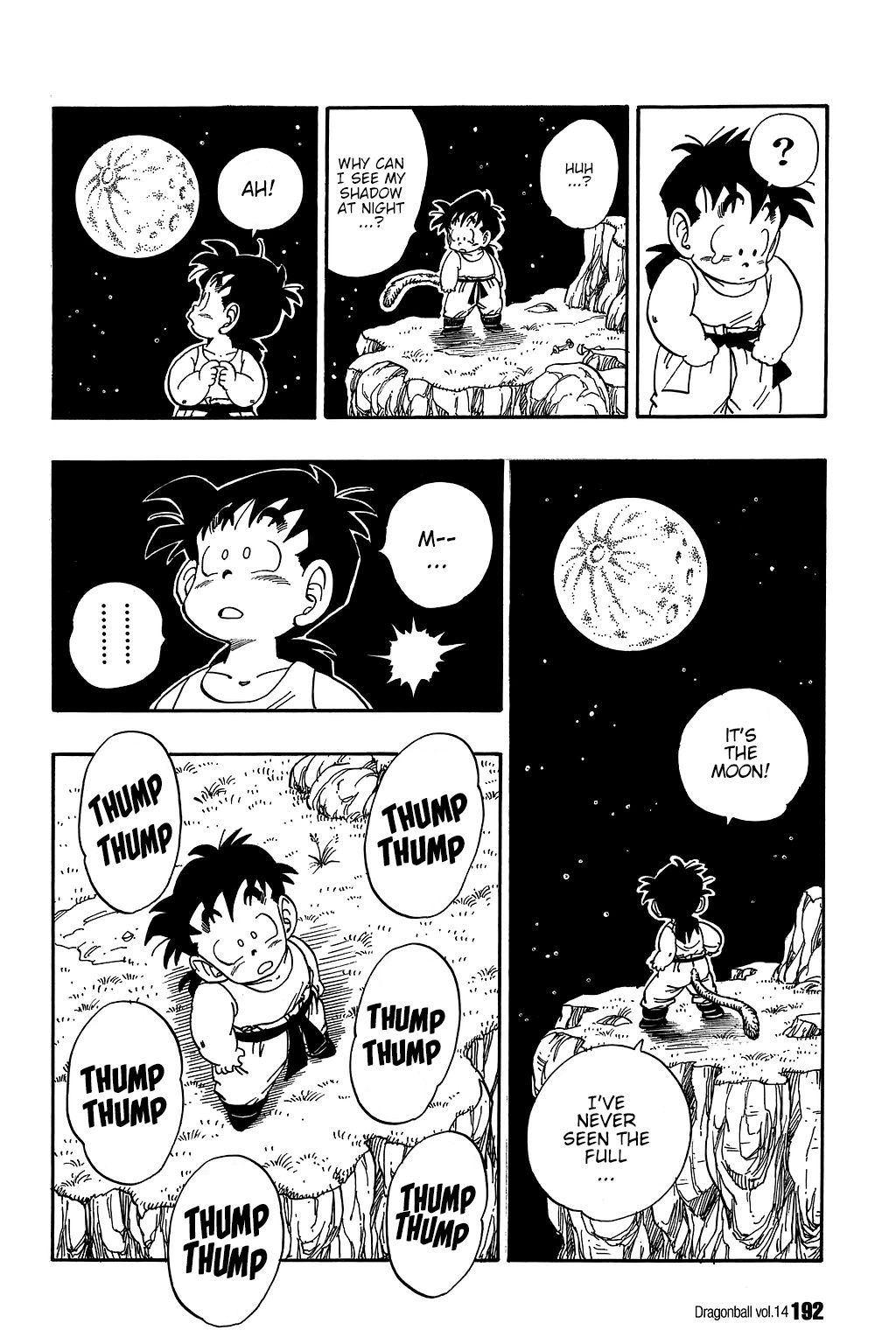 Dragon Ball Chapter 208 3